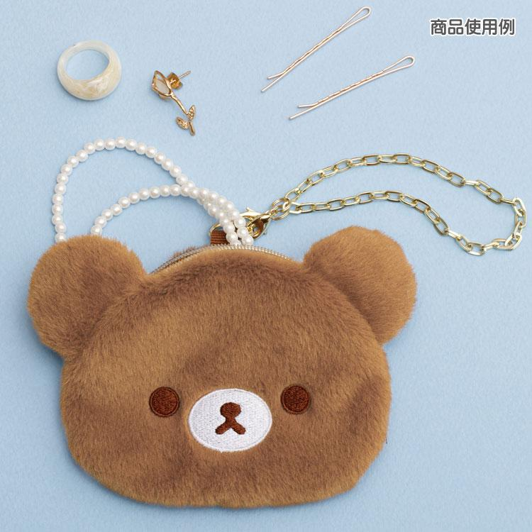 Rilakkuma轻松熊|AoKogu no Otomari - Coin Case - Aoi Ko-Okami San-X新角色可爱脸型毛绒零钱包挂件/小化妆包/收纳包/链子可取下来|约 100mm x 135mm x 10mm
