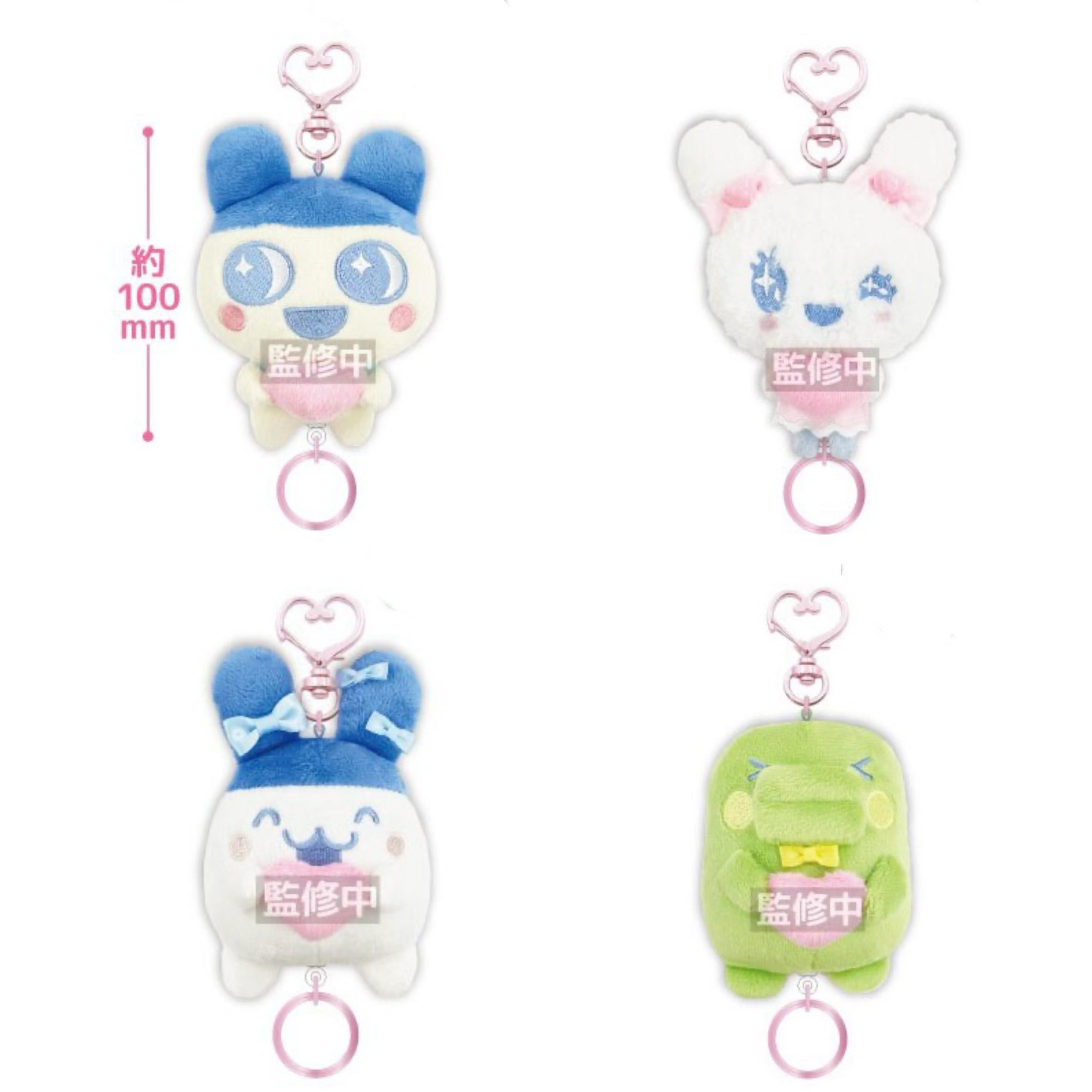 Tamagotchi|Reel Mascot Holder /Plush Keychain|H107 x W88 x D58mm approx.