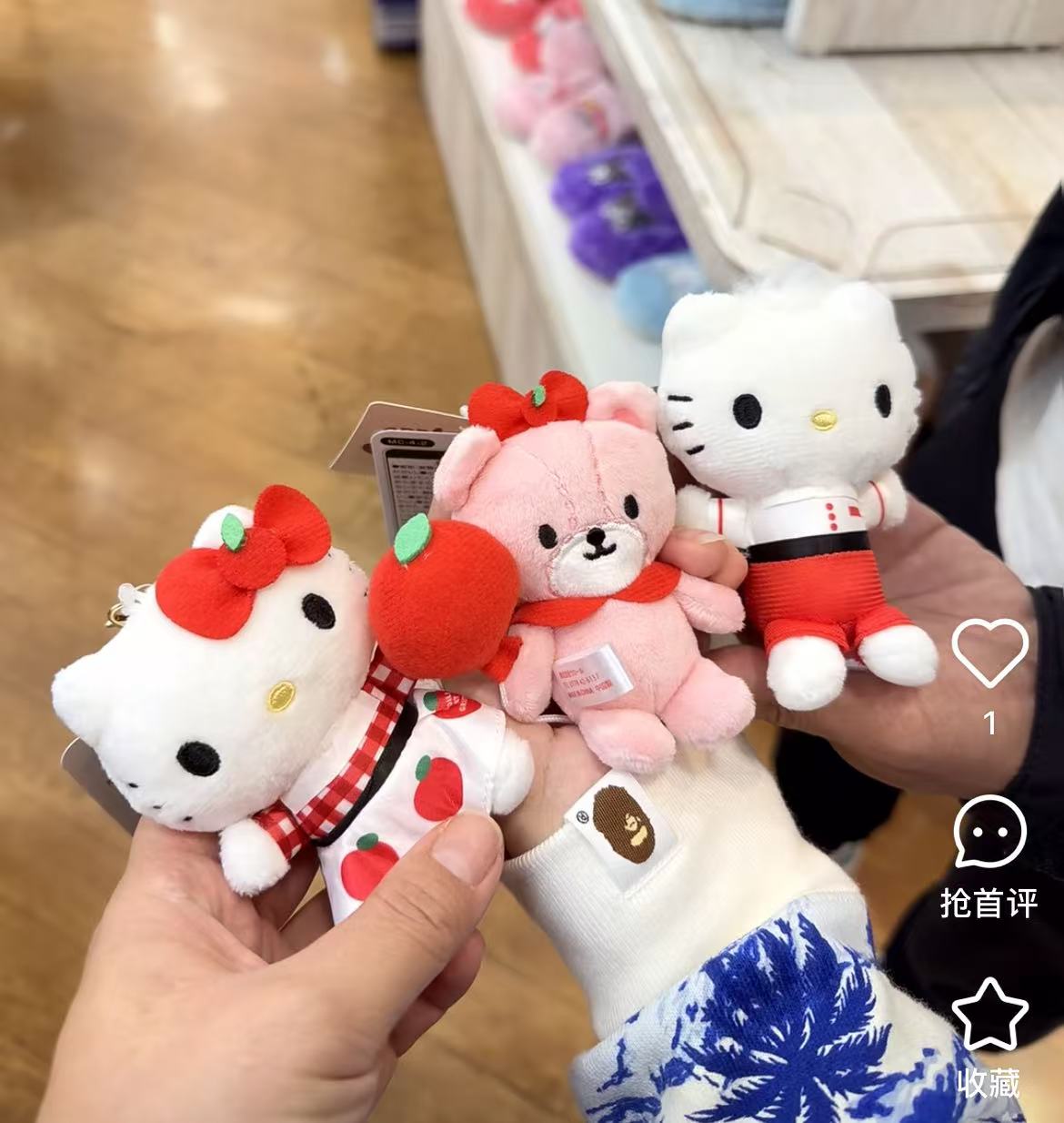 Sanrio|Apple Diner SURPRIZE Mascot Holder /Plush Keychain|115mm approx.