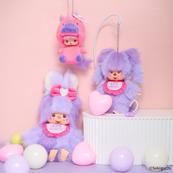 Monchhichi|Shinako475 x Monchhichi Mascot Holder /Plush Keychain|H18 x W11 x D6cm approx.