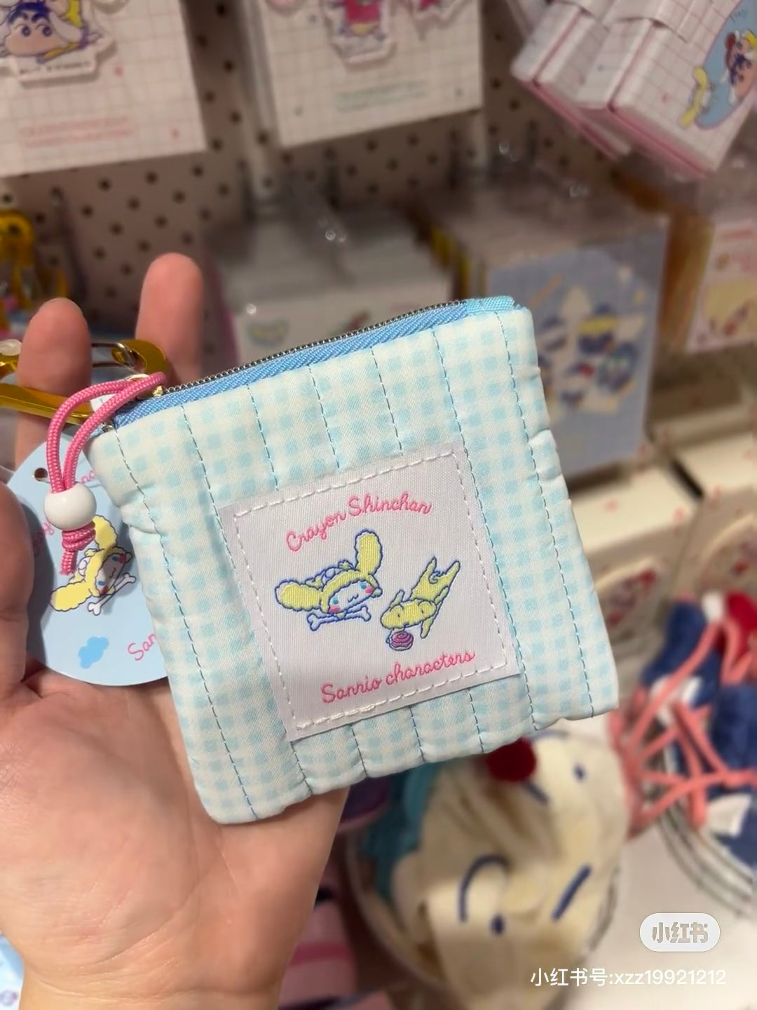 Sanrio三丽鸥|Sanrio × Crayon Shinchan Purse蓝格子小收纳包|約9.5×1×9.5cm