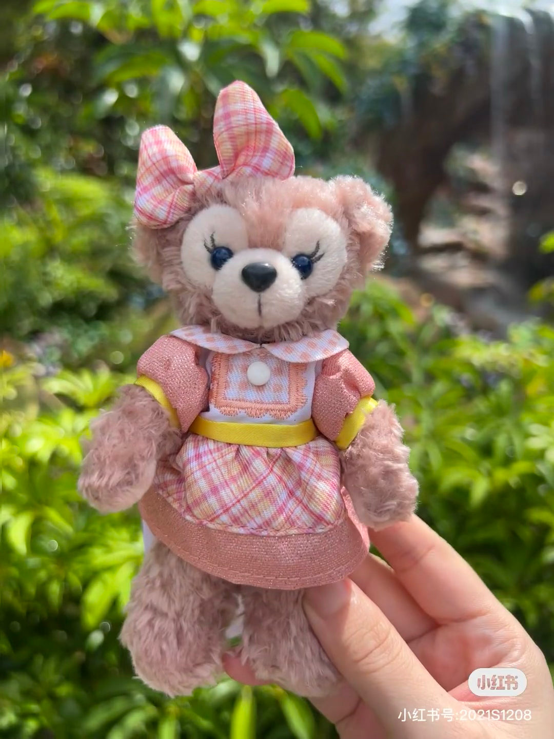 Disney |Mascot Holder东迪2024夏日剧场系列七宝站姿挂件/包挂