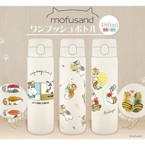 Mofusand|鲨鱼猫花花玩耍系列保温保冷水杯/保温杯/正反都可爱|480ml
