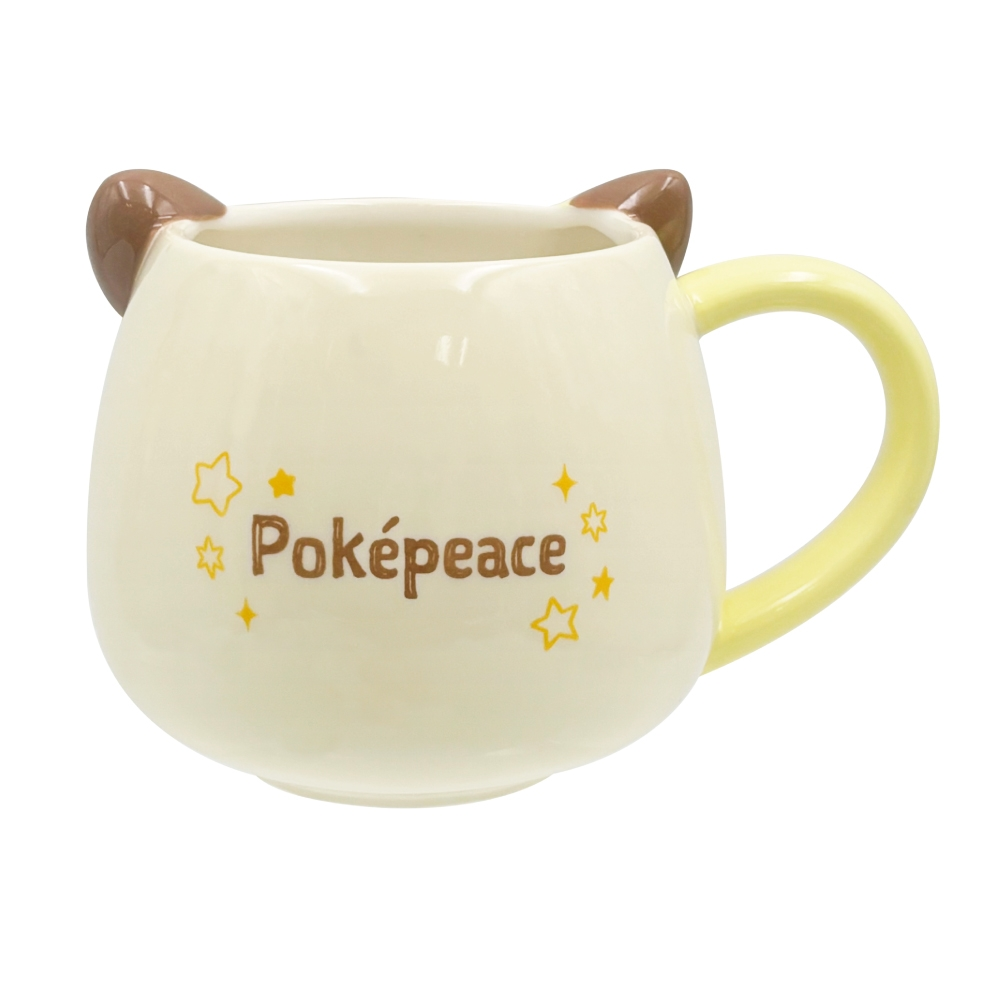 Pikachu|3D Porcelain Mug|390ml