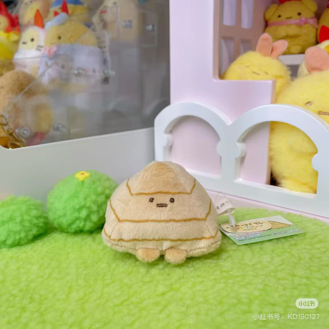 Sumikko gurashi|Hotel New Sumikko| 35×60×45mm approx.