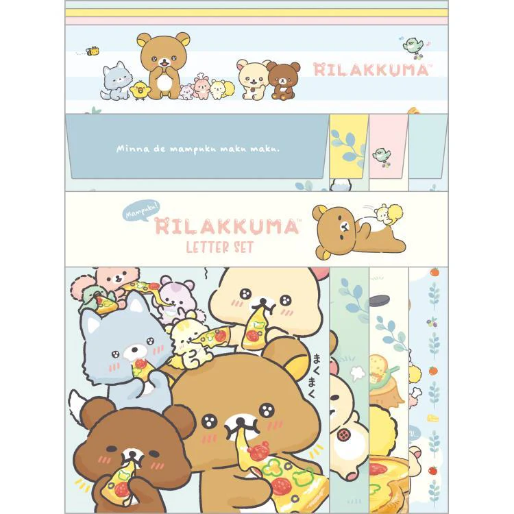 Rilakkuma轻松熊|轻松熊吃披萨系列信封/信纸|約H190 x W142mm