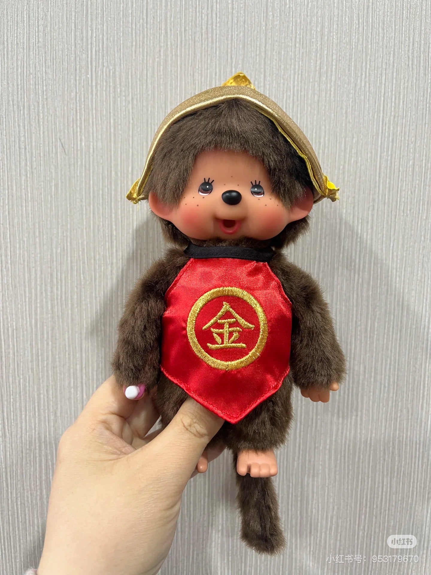 Monchhichi|Kintaro Plush Dolls/Plush Toy