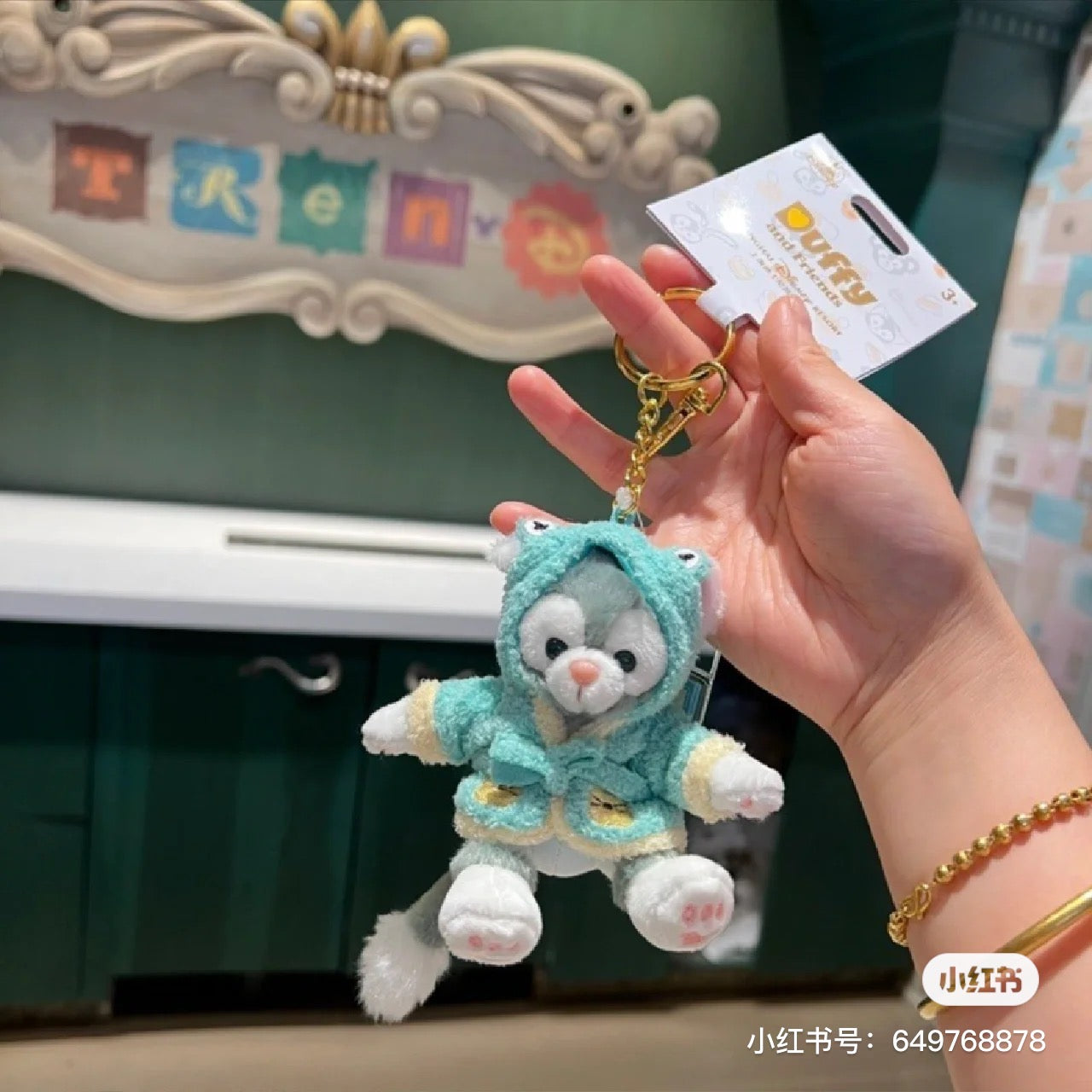 Disney SH|睡衣睡袍浴袍系列坐姿挂件/包挂|高度约15cm