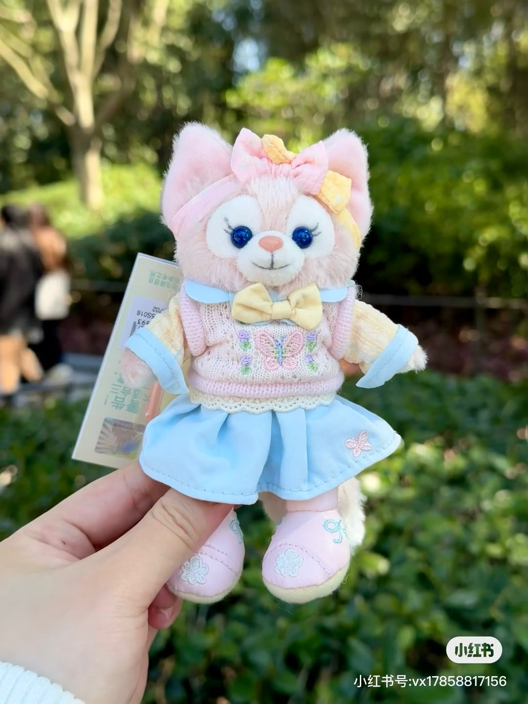 Disney SH|2025 Spring Collection Duffy and friends Plush Dolls keychain/ Mascot holder
