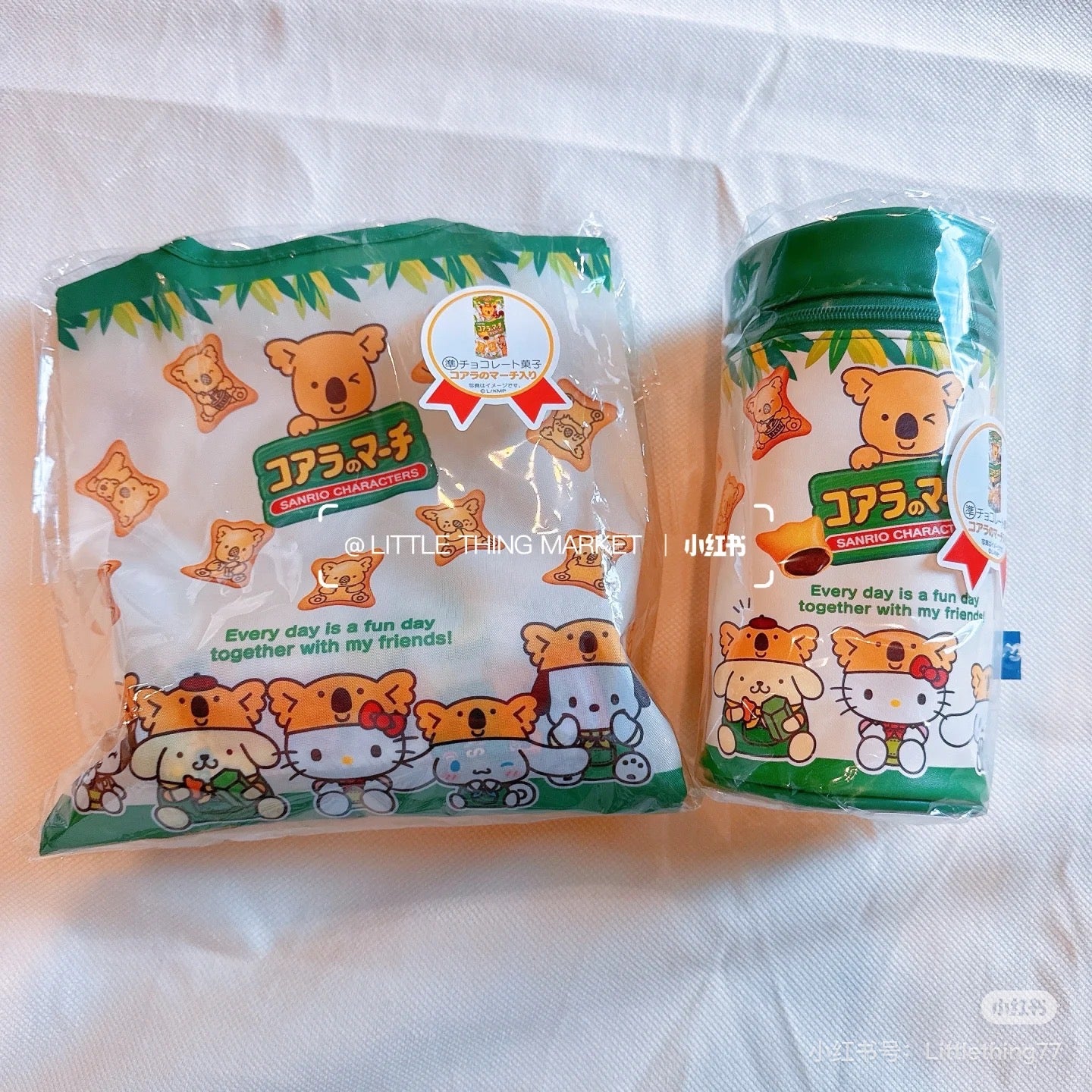 Sanrio|Lotte Biscuit Collection ECO BAG