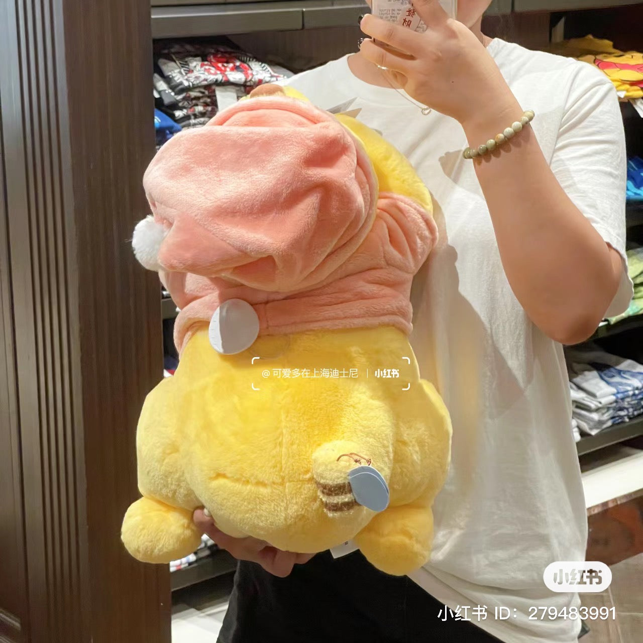 Disney SH|winnie the pooh居家维尼/晚安睡帽噗噗纸巾套/玩偶