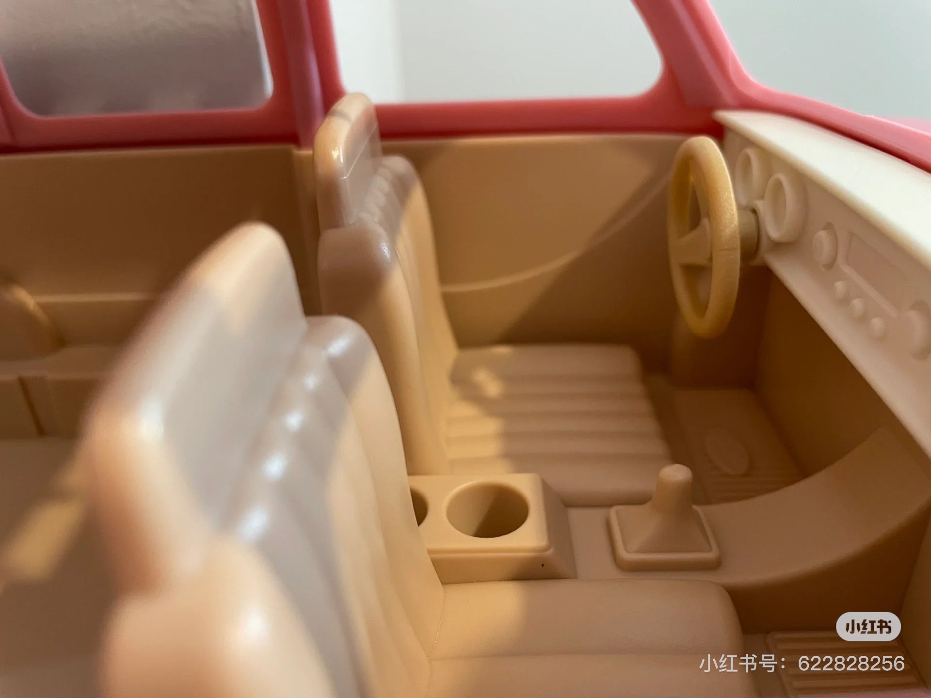 SylvanianFamilies森贝儿家族| Family picnic car粉色家庭野餐车套装玩具/过家家5535