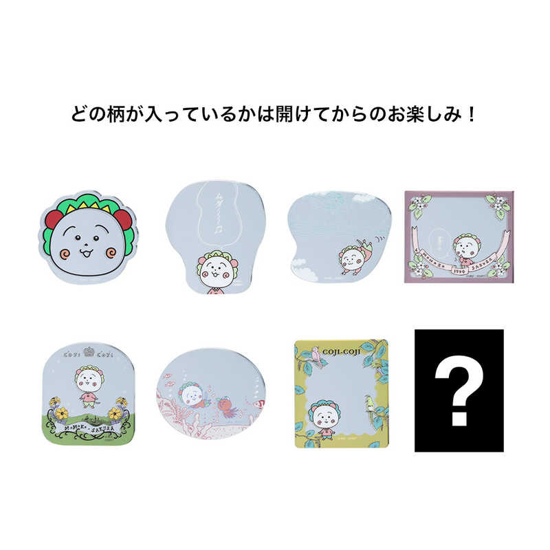 Chibi Maruko|irror Sticker mystery bag/blind box/All 8 types|1pcs