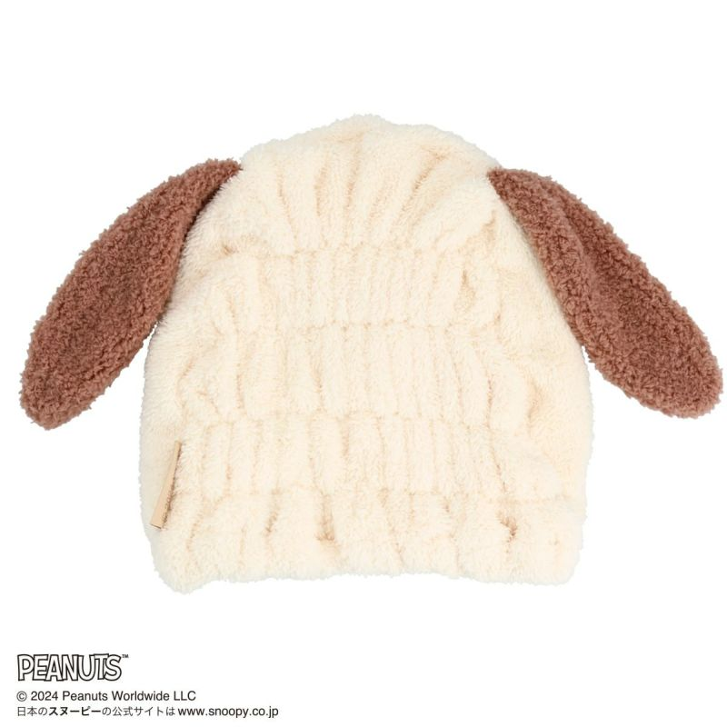 Snoopy史努比|Peanuts妆美堂联名吸水速干可爱脸型干发帽|约幅217(mm)高さ187(mm)