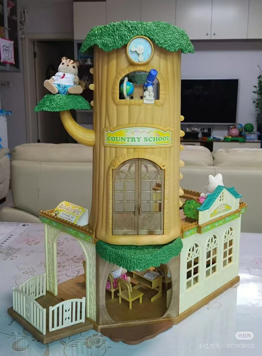 SylvanianFamilies|Country Tree School-5105