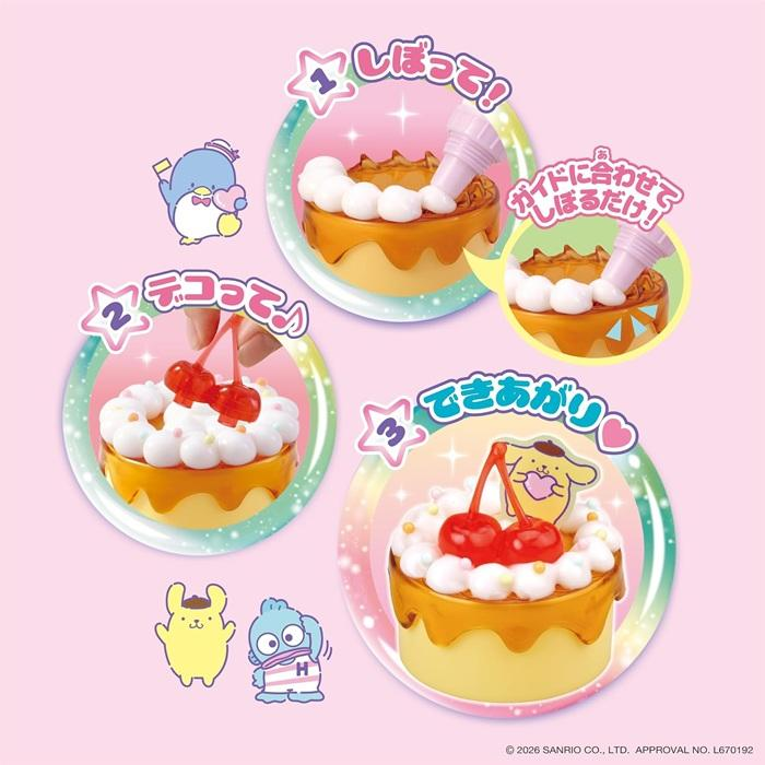 Sanrio|Whipple Characters Sweets Party Set