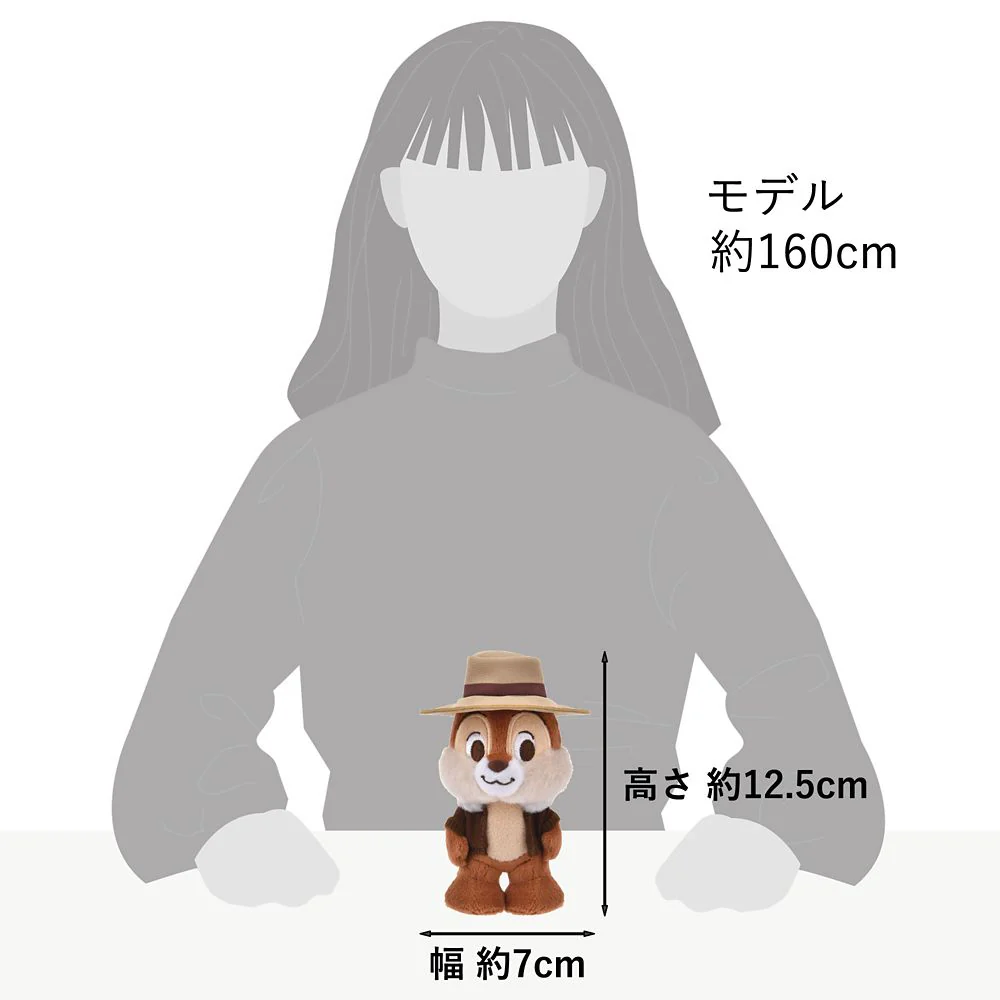 Disney|Chip and Dale Rescue Rangers StanDs Plush Toy|12.5×7×7cm approx.