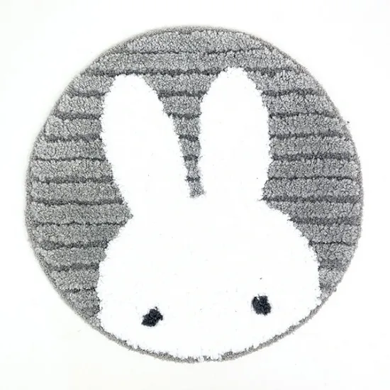 Miffy|Fluffy Mat| 380mm approx.