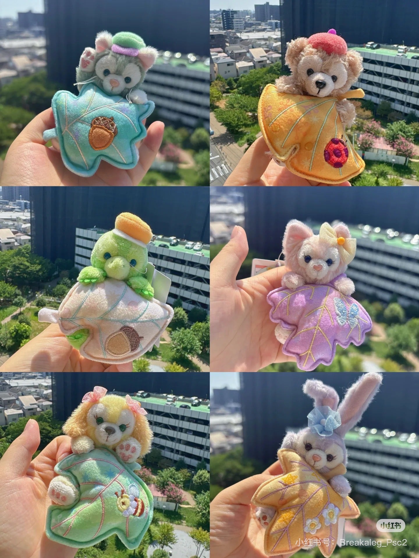 Disney|Duffy & Friends"Wishing Wings" Collection sitting Mascot Holder /Plush Keychain