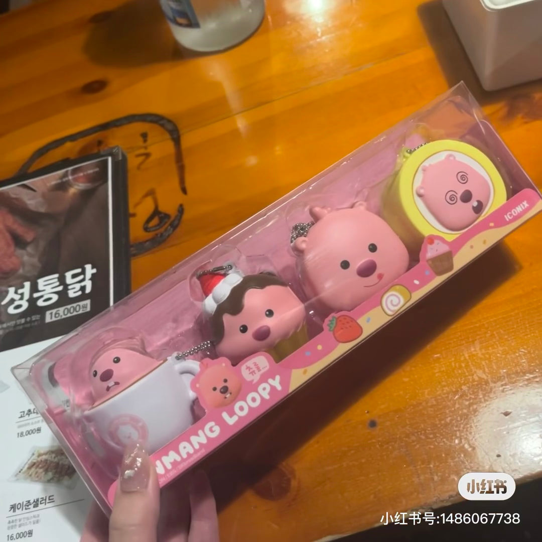 Loopy小海狸|cup cake超可爱钥匙扣挂件/慢回弹捏捏4枚组