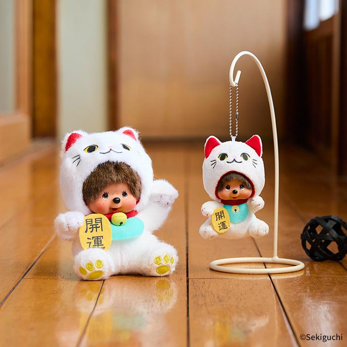 Monchhichi|White Maneki Neko Lucky Cat Costume Monkey Doll Toy|H18×W18×D11cm approx.