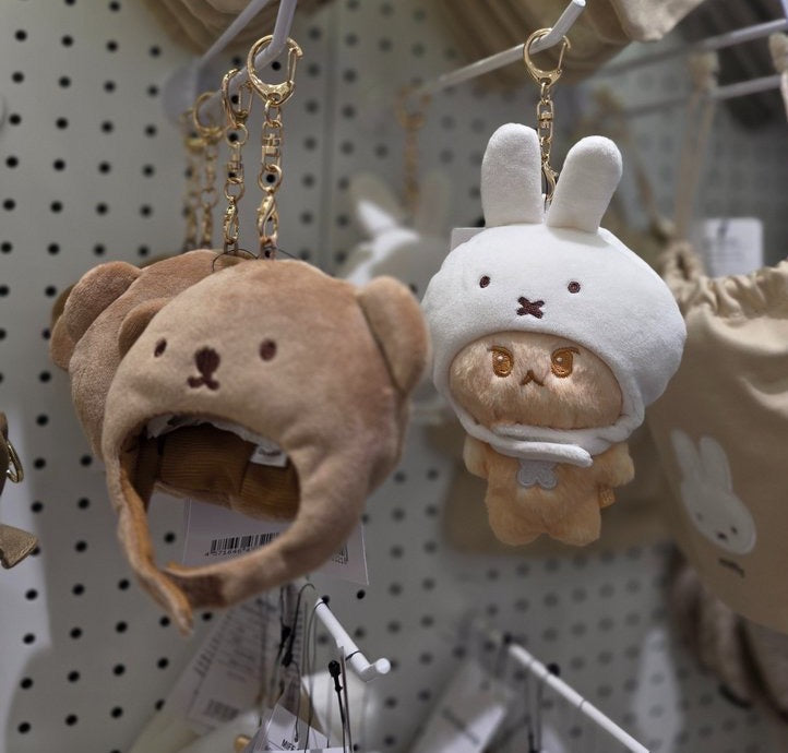 Miffy|BRUNA DIE CUT MINI Hat Mascot Holder /Plush Keychain|100x100mm approx