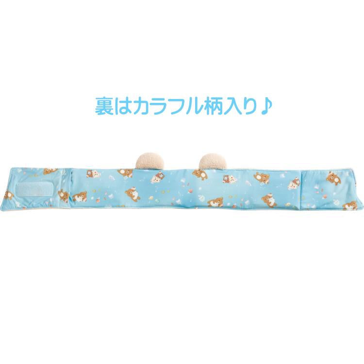 Rilakkuma轻松熊|治愈海洋系列颈部冷感放松带/relax/缓解颈部肌肉酸痛/紧张|約105×680mm