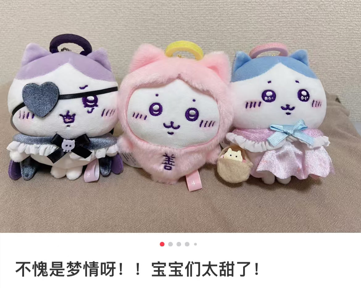 【limit 1】chiikawa|Angel & Devil Baby Mascot Holder /Plush Keychain|H120×W120×D55mm approx.