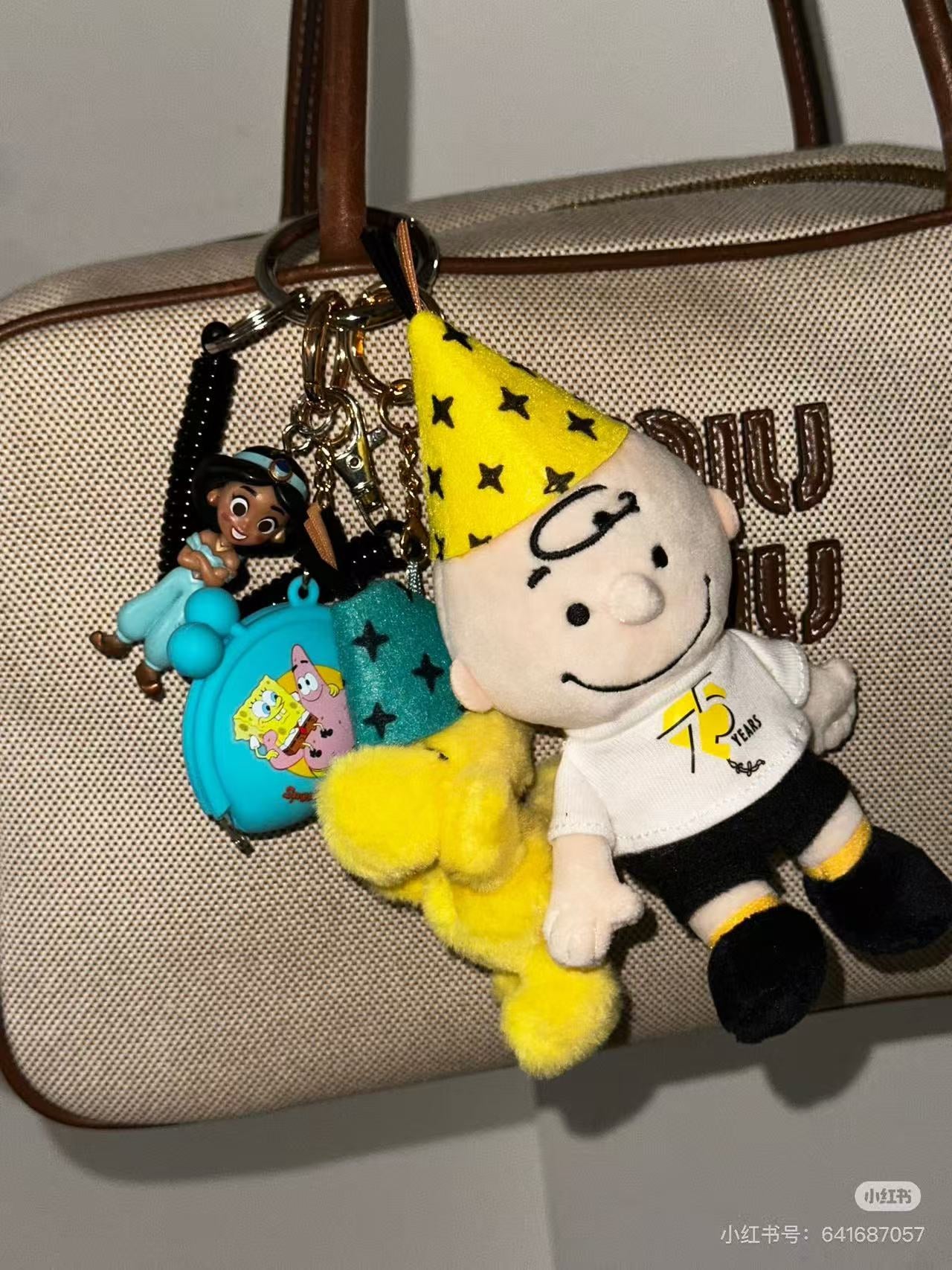 Snoopy|Peanuts 75th Anniversary Party Hat Series Mascot Holder /Plush Keychain|W6cm/W8cm/H12cm approx.