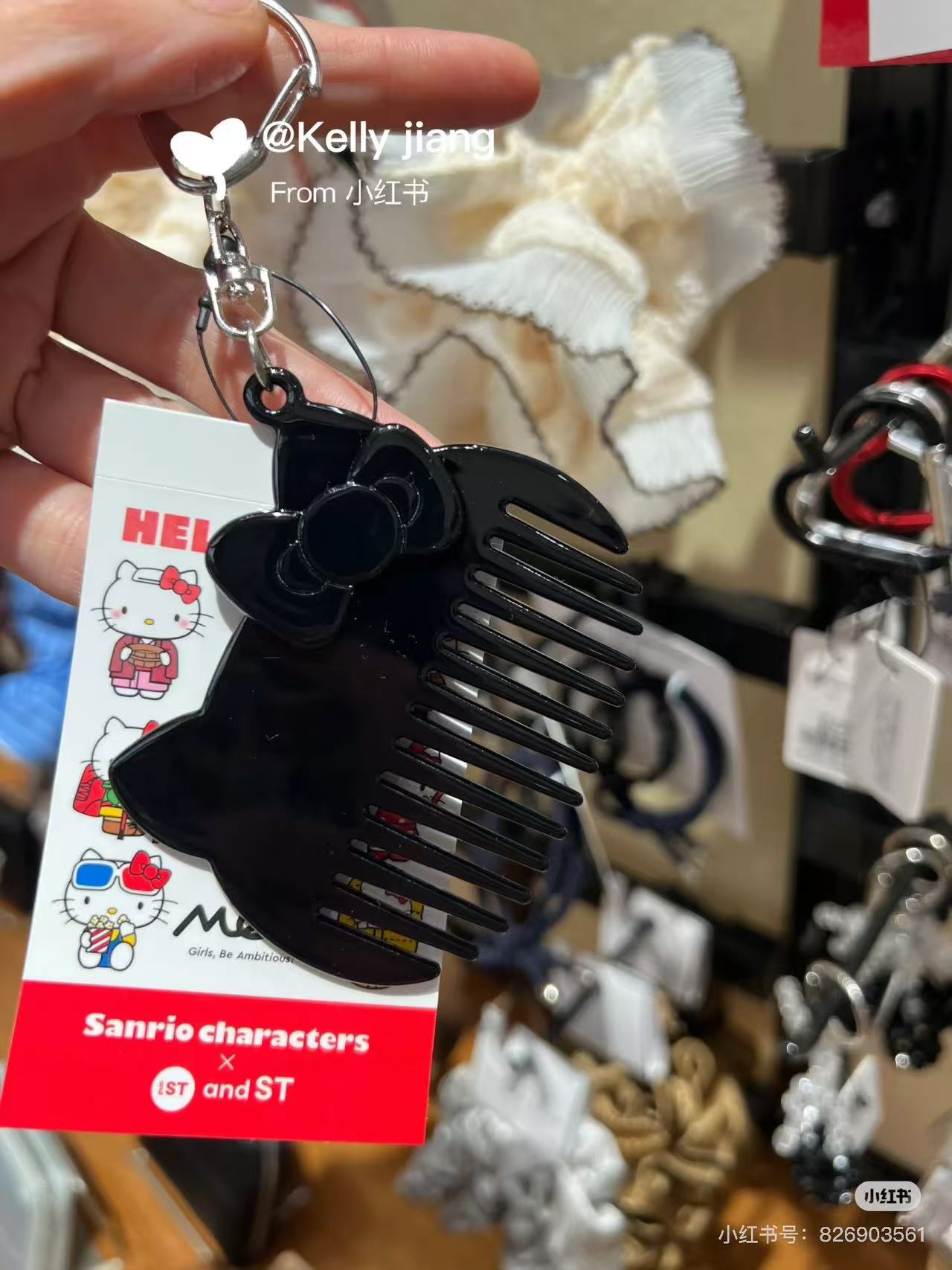 Sanrio|Hello Kitty x me% mini Acrylic Comb Keychain/Keyring