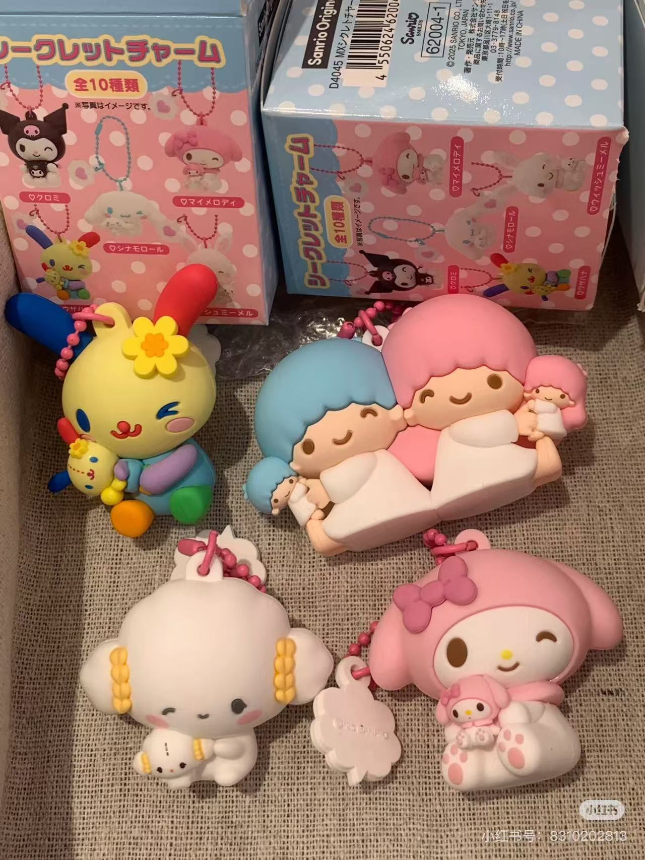 【limit 2】Sanrio|Character Grand Prix 4th Edition I Love Me chibittomo Keychain mystery bag/blind box/All 10 types|1pcs