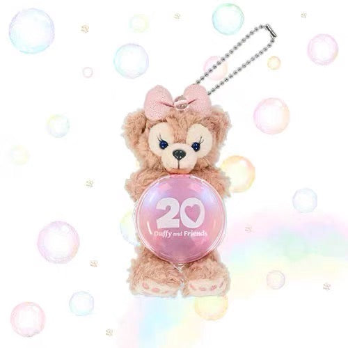 Disney|20 Duffy and Friends Mascot Holder /Plush Keychain