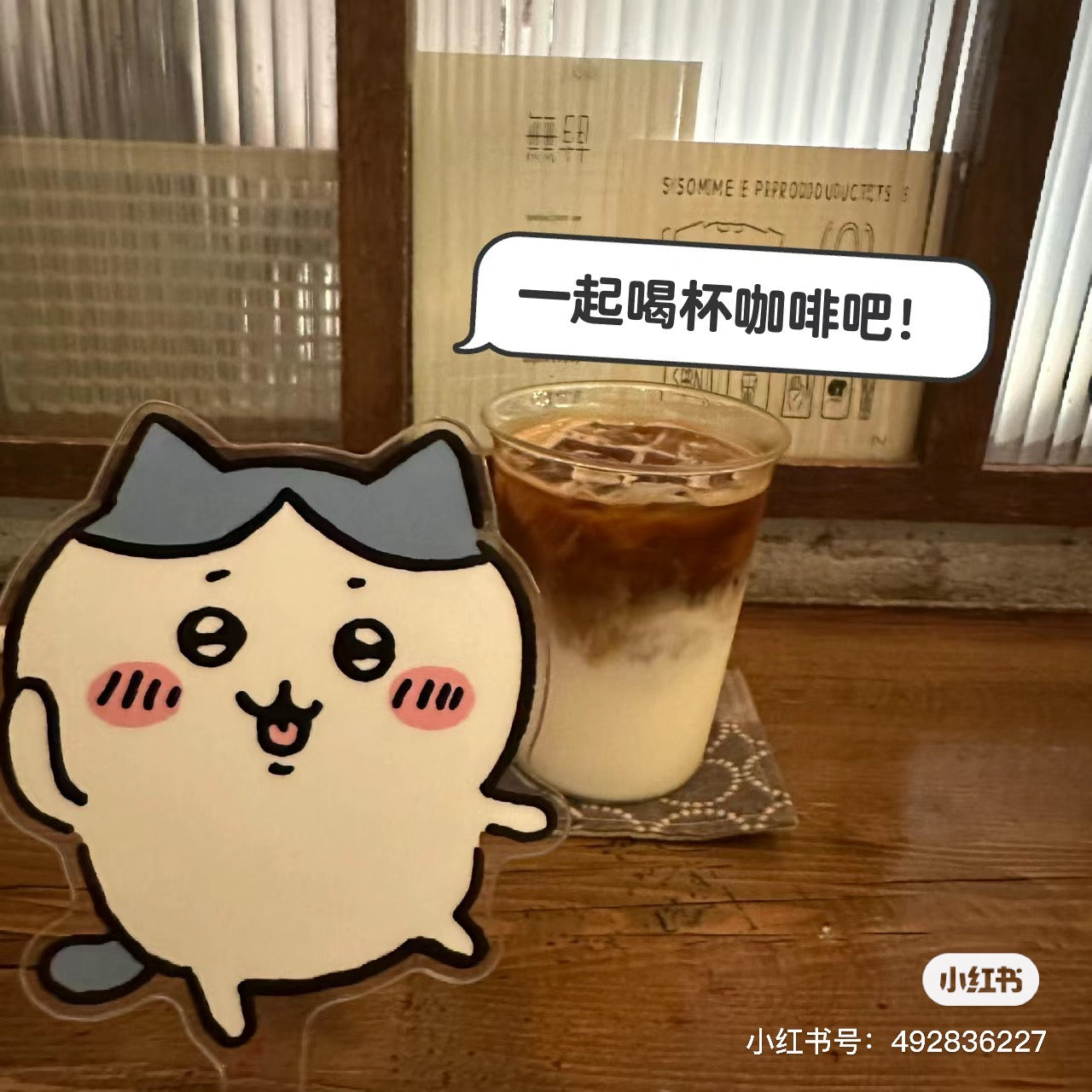 Chiikawa 吉伊卡哇|可爱角色自拍棒|約H115×W77×D7mm