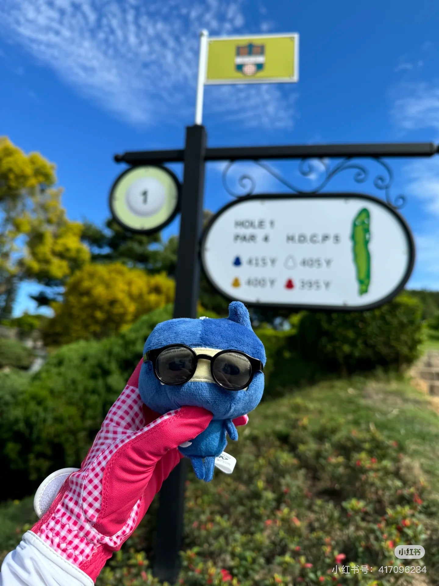 Tamagotchi|Ballchain Strap Mascot Holder /Plush Keychain|H110×W125×D90mm approx.✔️