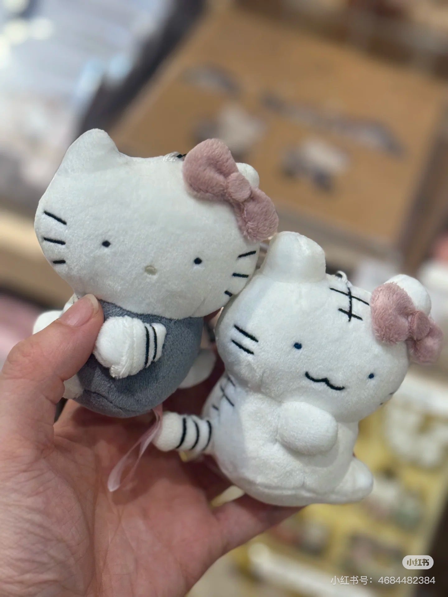 Sanrio|White Tiger and Black Tiger Prawn Character Mascot Holder /Plush Keychain|H95 x W85 x D60mm approx.