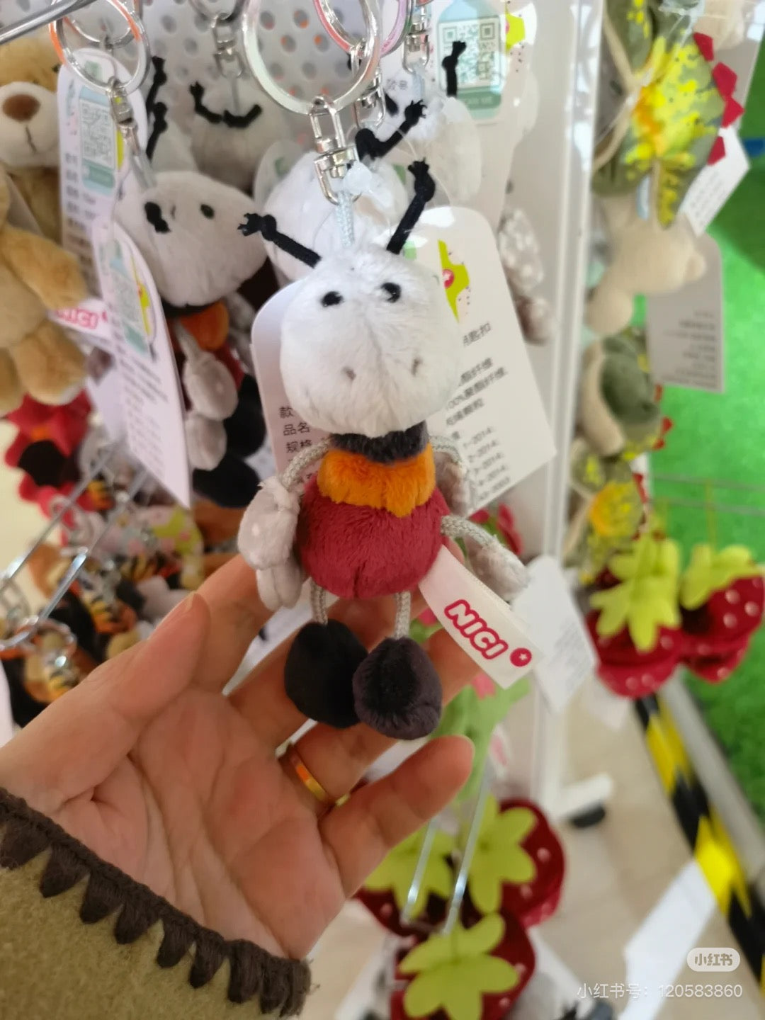 Nici|Shaun the Sheep Mascot Holder /Plush Keychain|Height 10cm approx.