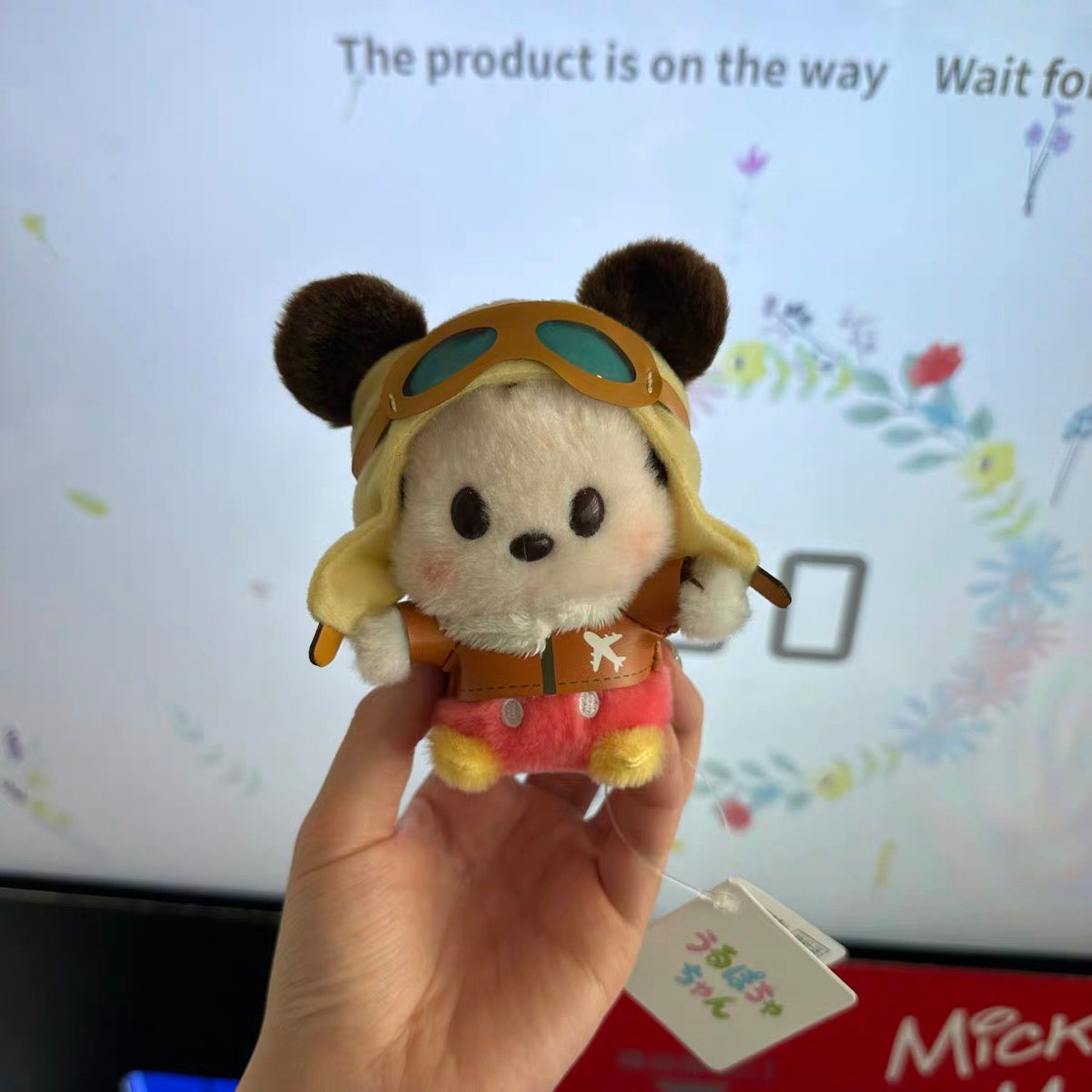 Disney|Mickey Mascot Holder /Plush Keychain