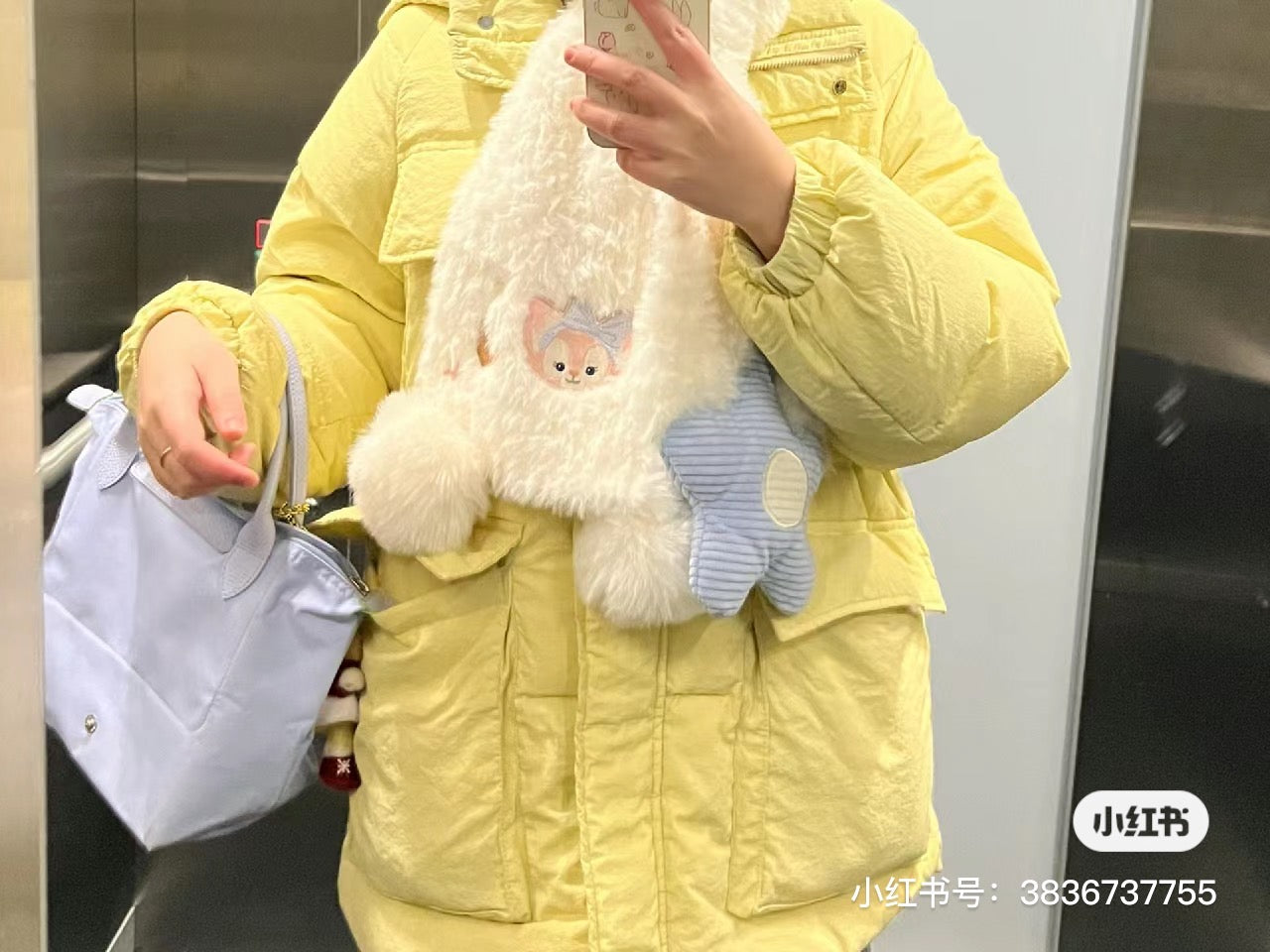 Disney SH|超暖和懒懒Linabell玲娜贝儿刺绣头像围巾