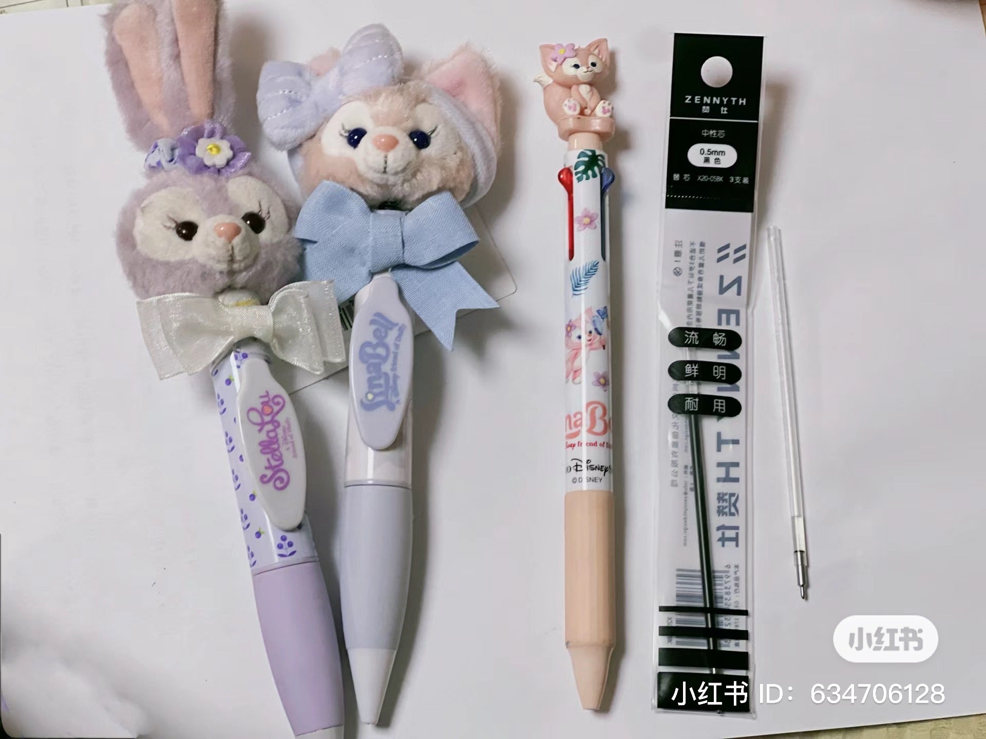Disney SH|懒懒在一起系列摇头/摇摇笔