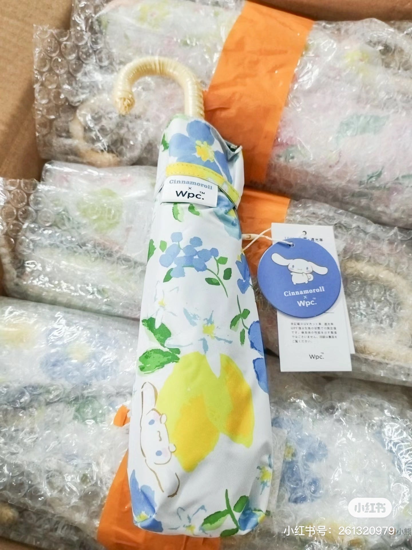 sanrio|WPC合作限定花花图案两用便携99%防uv防紫外线完全遮光遮阳伞/晴雨兼用伞/折叠伞|肋骨长度约50cm