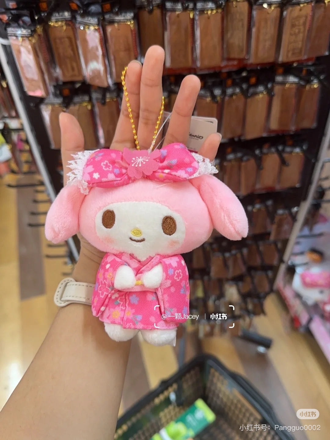 Sanrio|Sakura Kimono Mascot Holder /Plush Keychain |9.5×6.5×15cm approx.
