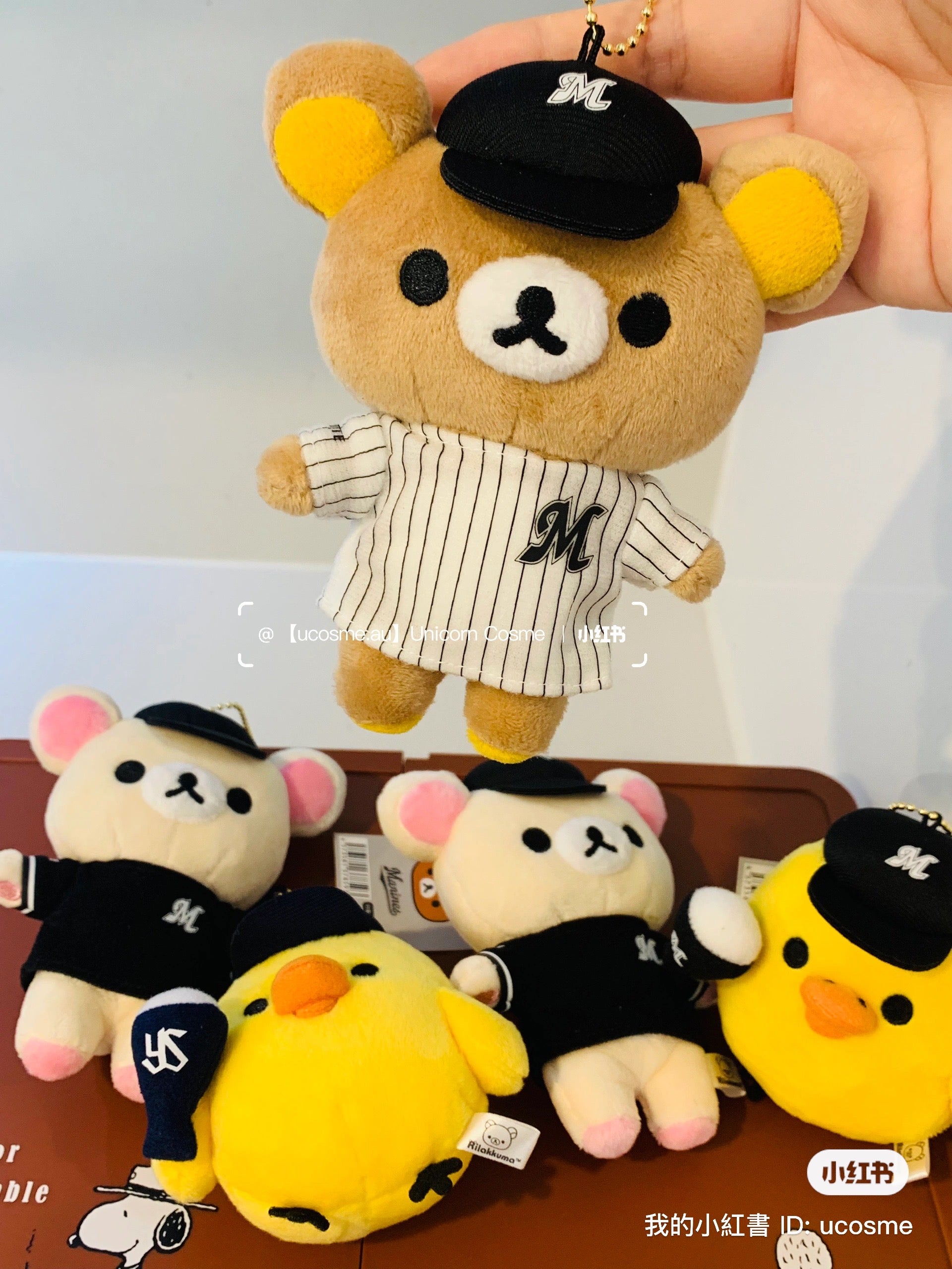 Rilakkuma轻松熊|San-X棒球队联名毛绒挂件/包挂