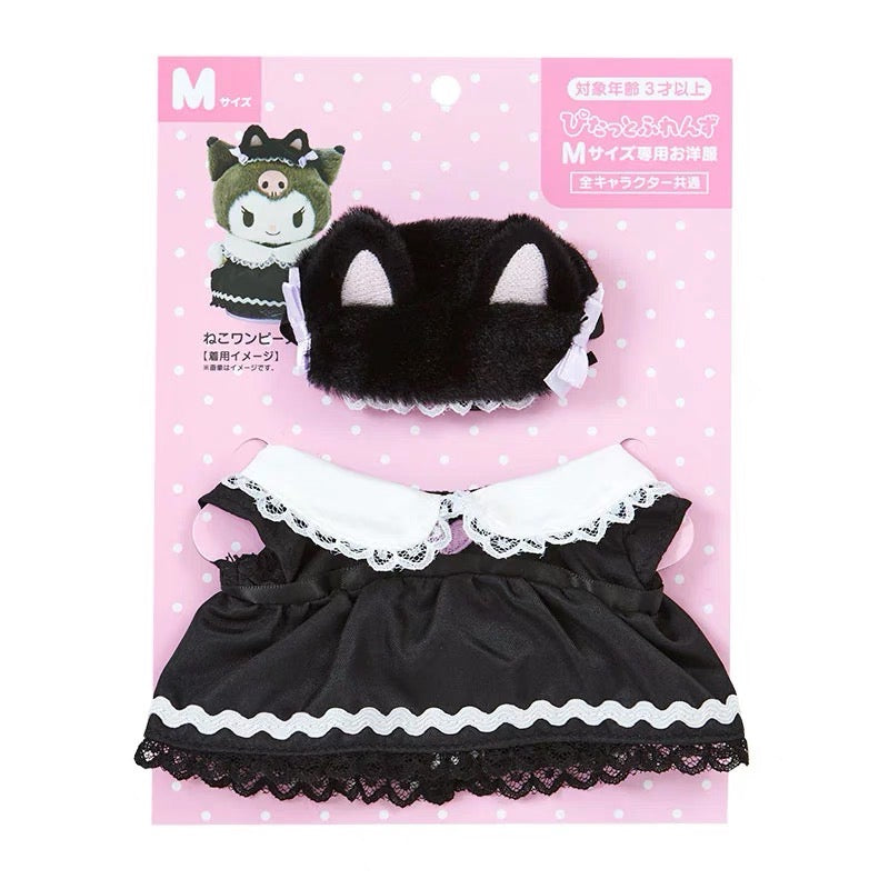 Sanrio三丽鸥|Dress-up clothes for plush:M CAT (Enjoy Idol Series) Kuromi库洛米黑色女仆装/猫咪头饰/着替M号|约L16× W1× H10cm