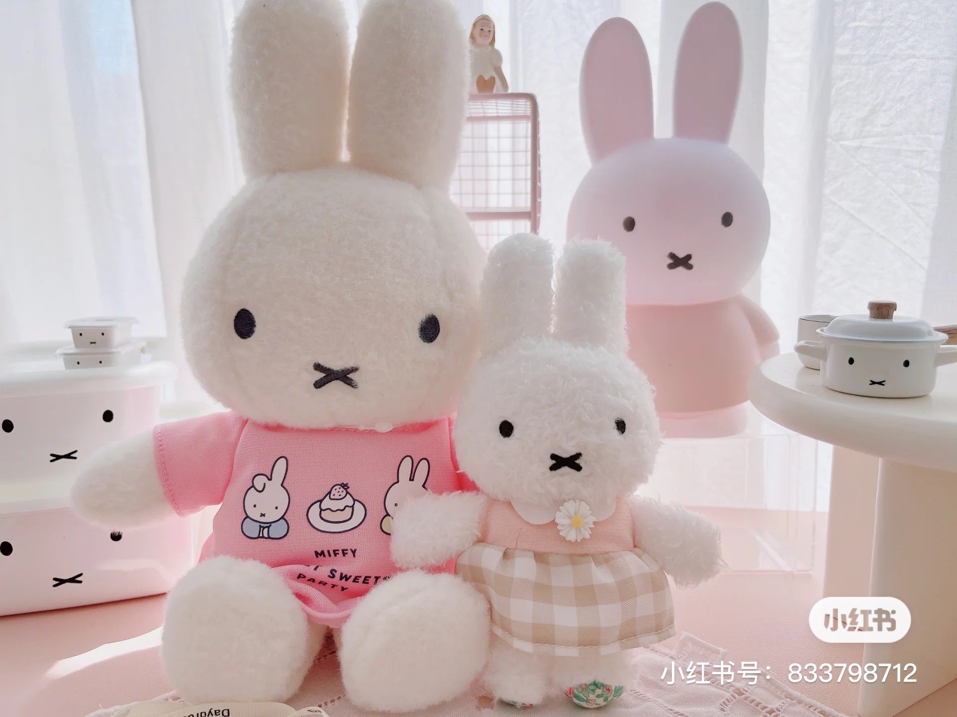 Miffy米菲|flower Miffy限定雏菊格子裙超软萌玩偶挂件