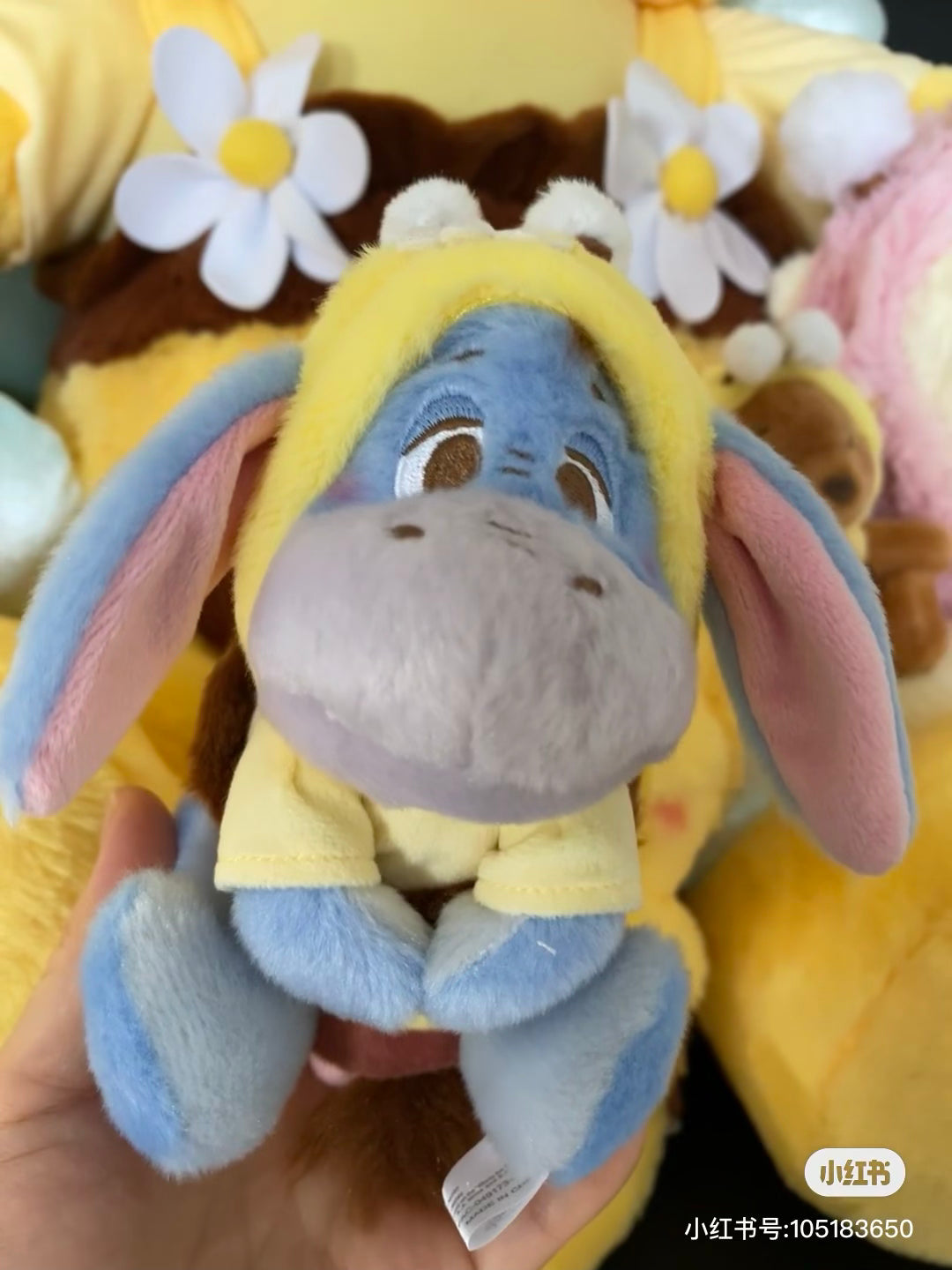 Disney|2024 HONEY DAY蜜蜂系列挂件|全長約 27cm