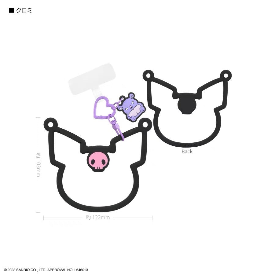 Sanrio|Multi Ring Plus with Silicone Bracelet| 13×1×16cm approx.