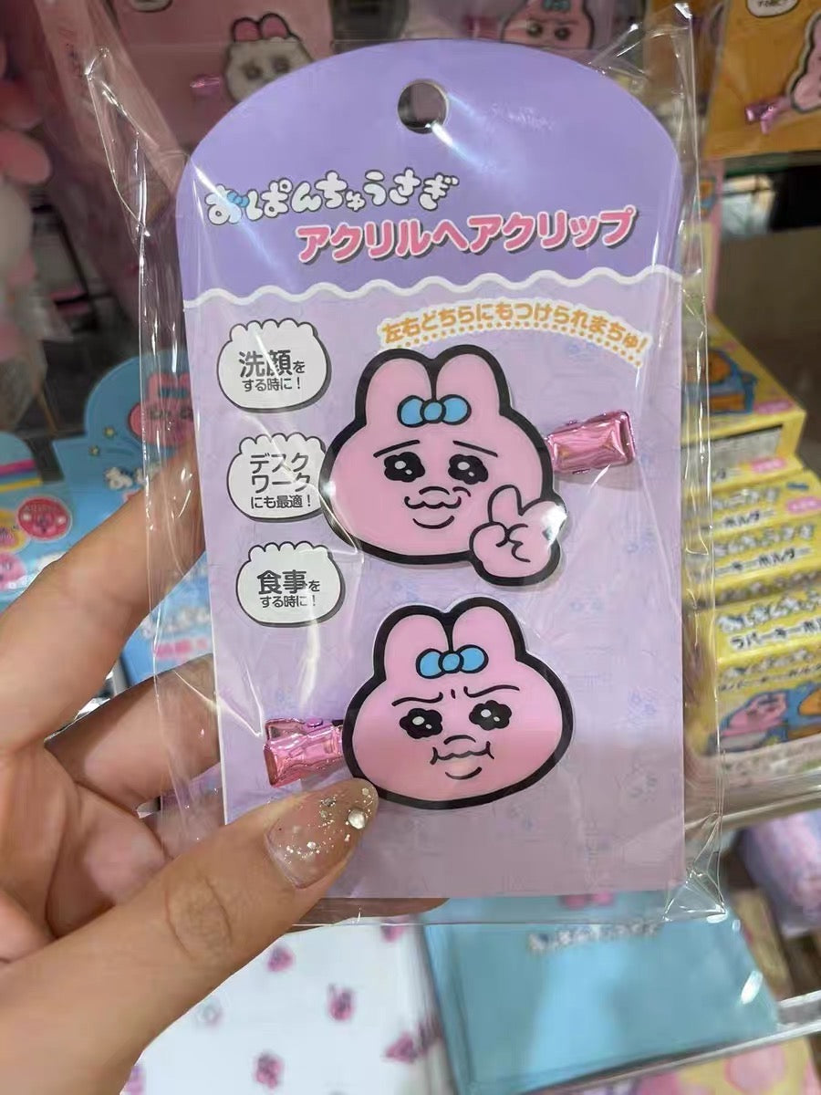 Opanchu usagi|内裤兔多表情发夹/刘海夹|一对