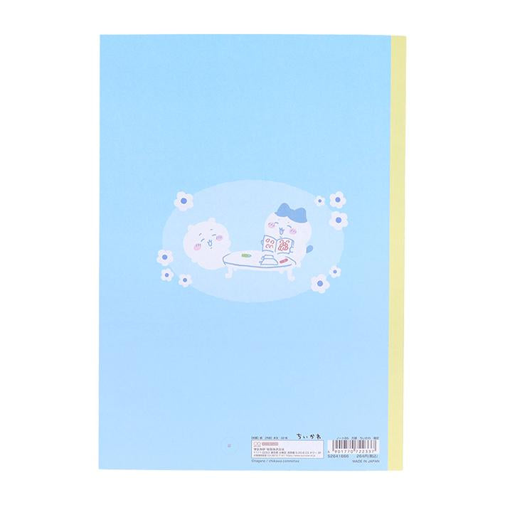 Chiikawa 吉伊卡哇|日本制B5尺寸小方格笔记本|約W175×H250×D4mm