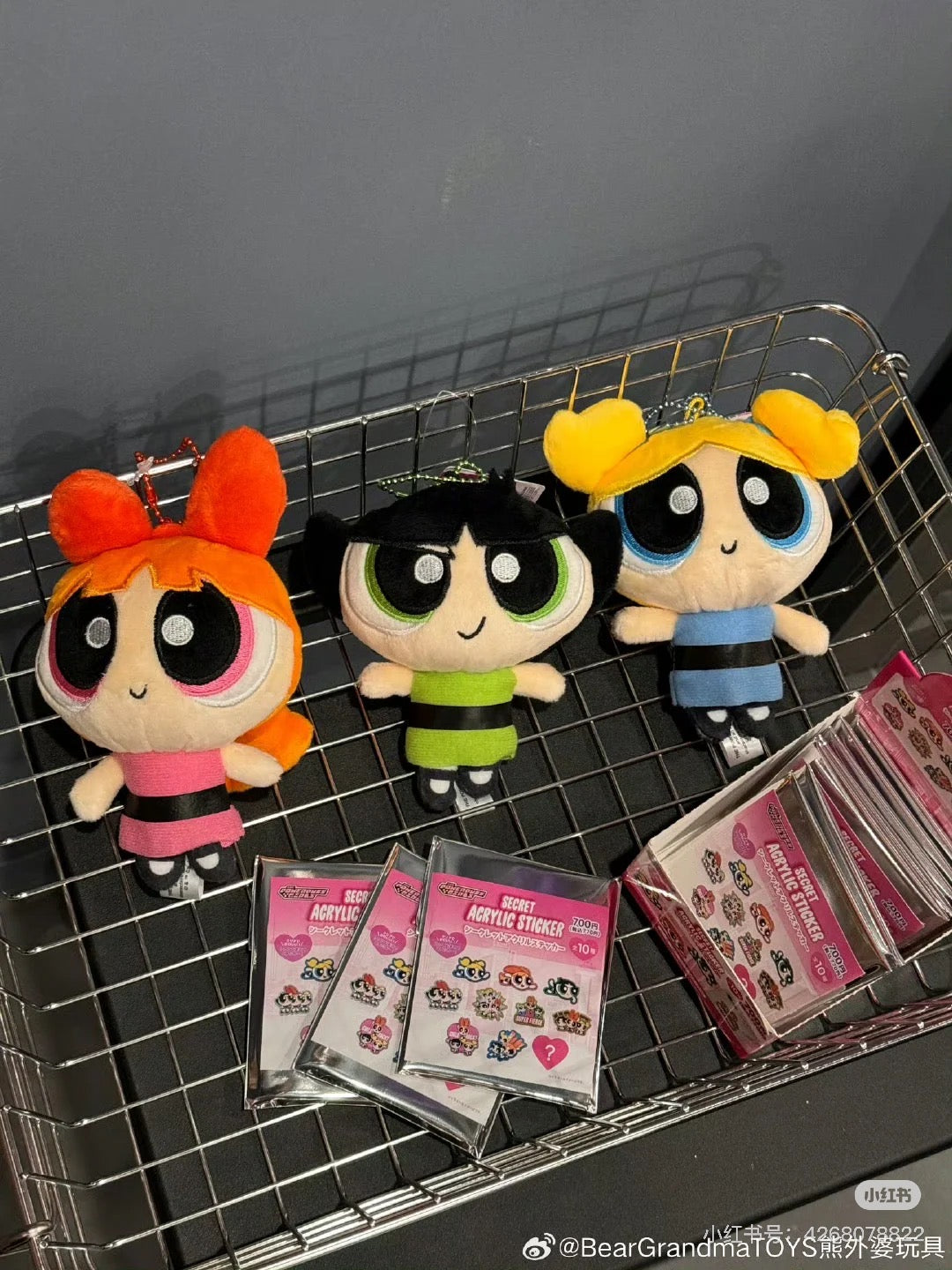 Powerpuff Girls| Mascot Holder /Plush Keychain| 127×138×70mm approx.