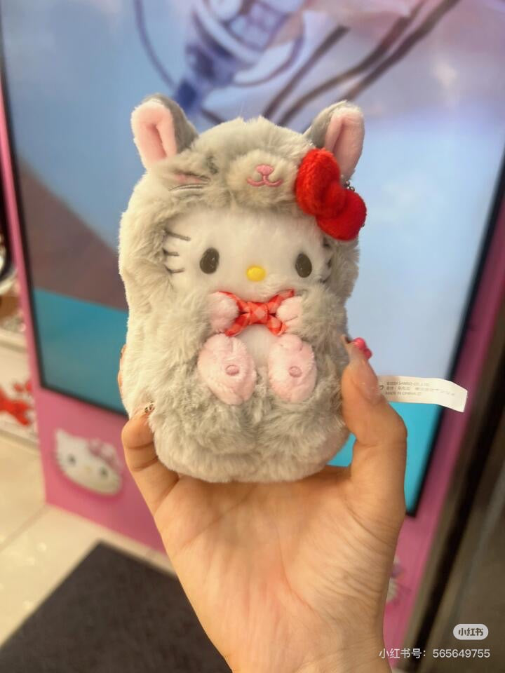 Sanrio|Forest Small Animals Mascot Holder /Plush Keychain|13×13×14cm approx.